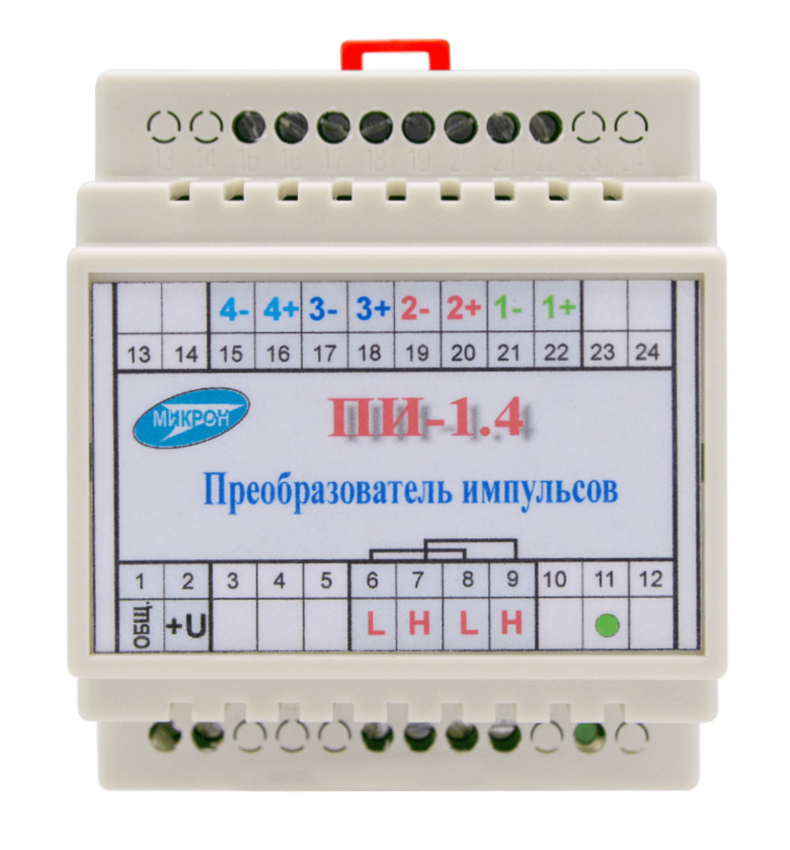 Преобразователь пи